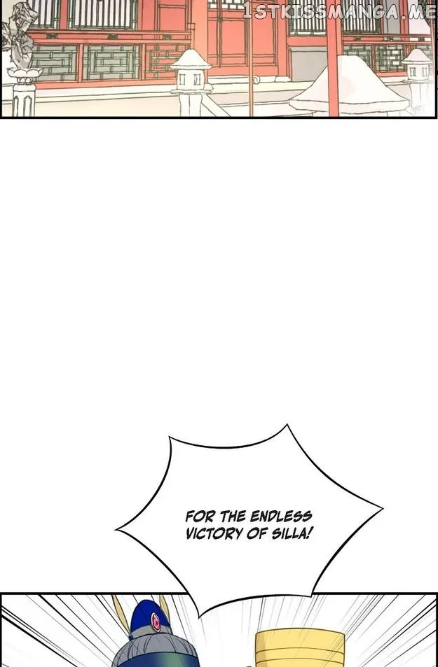 Sarasah Zinmanga X Chapter 97 Page 57