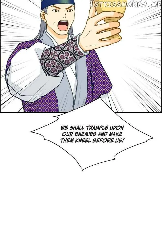 Sarasah Zinmanga X Chapter 97 Page 58