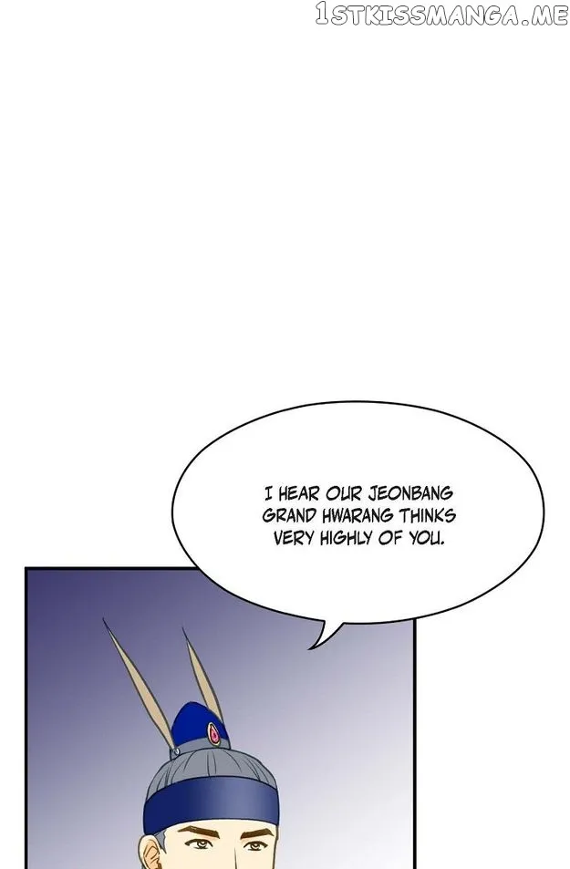Sarasah Zinmanga X Chapter 97 Page 70