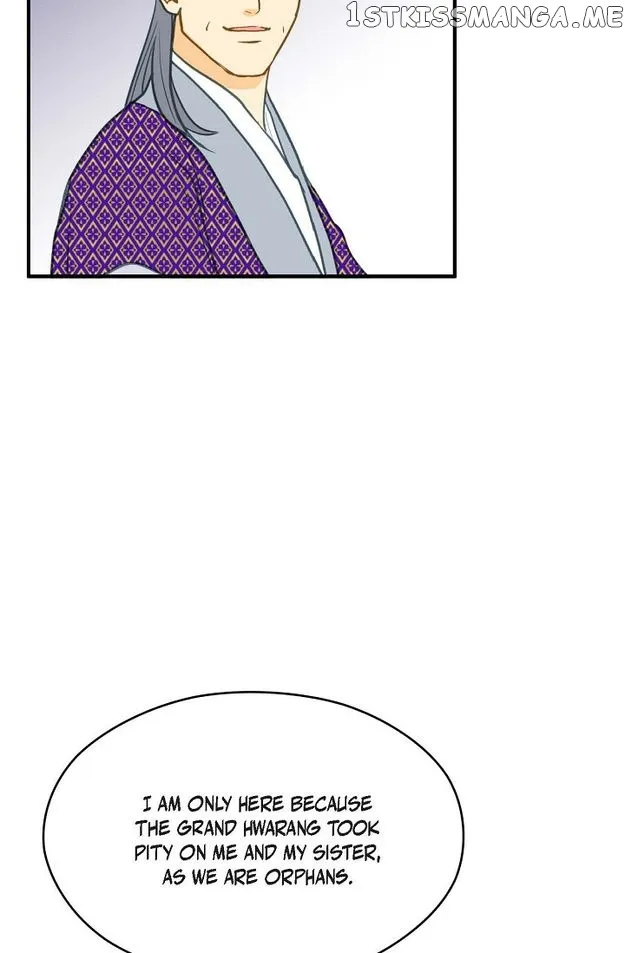 Sarasah Zinmanga X Chapter 97 Page 71
