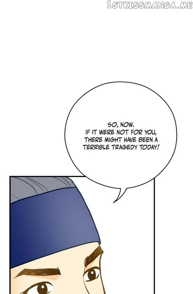 Sarasah Zinmanga X Chapter 97 Page 74