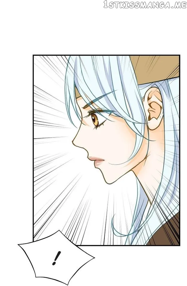 Sarasah Zinmanga X Chapter 97 Page 76