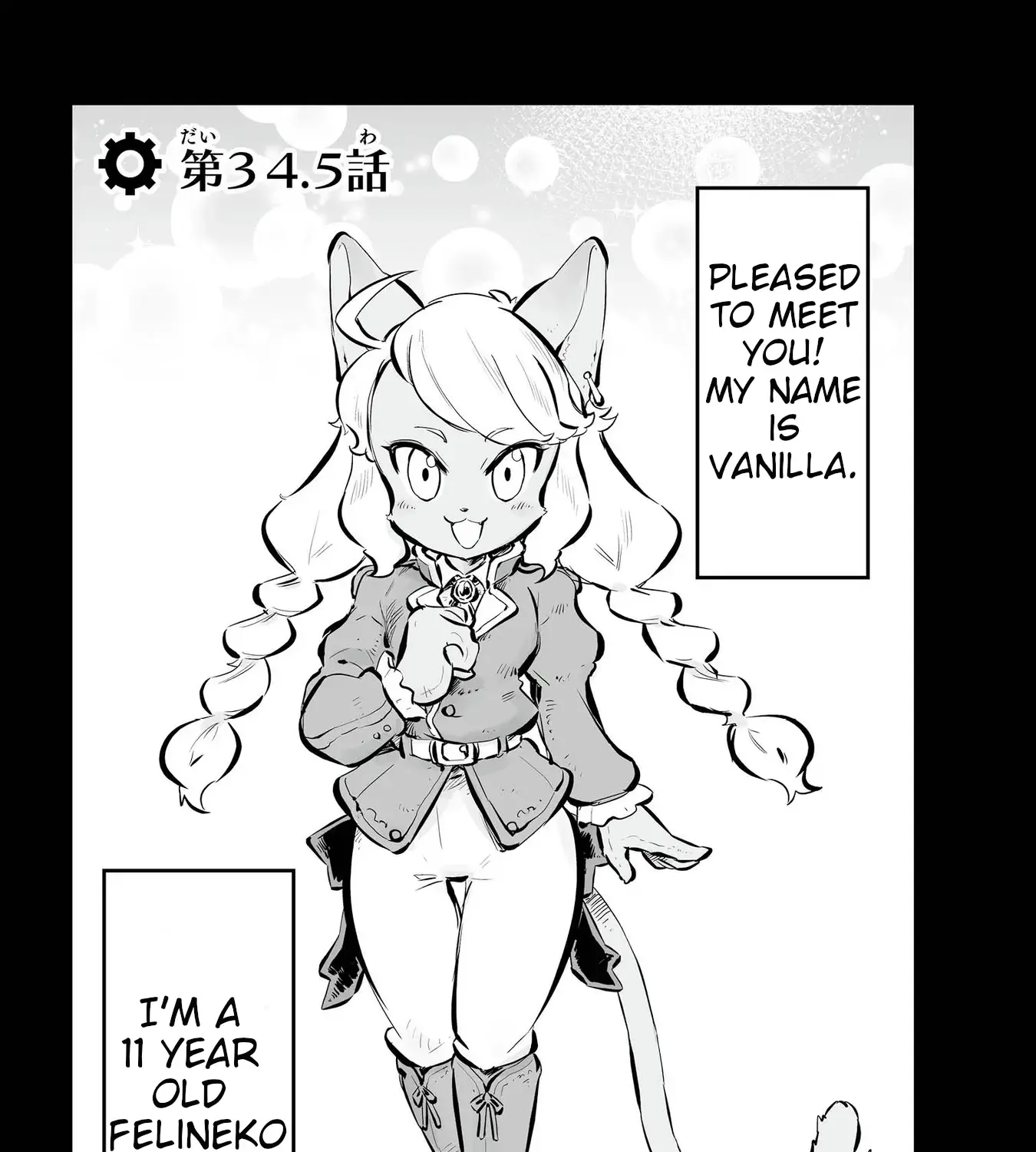 FUGA: Melodies of Steel Zinmanga X Chapter 34.5 Page 1