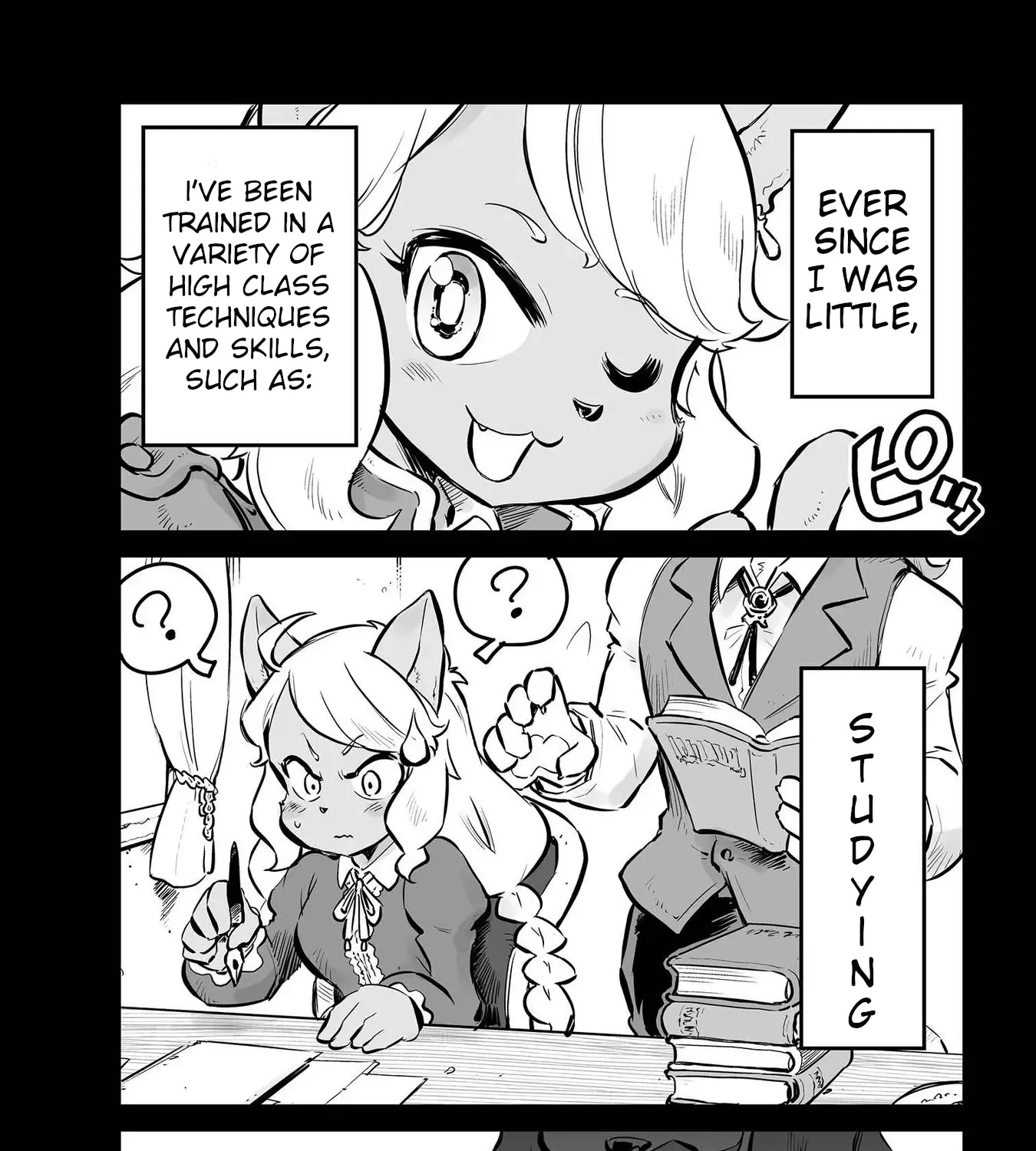 FUGA: Melodies of Steel Zinmanga X Chapter 34.5 Page 3