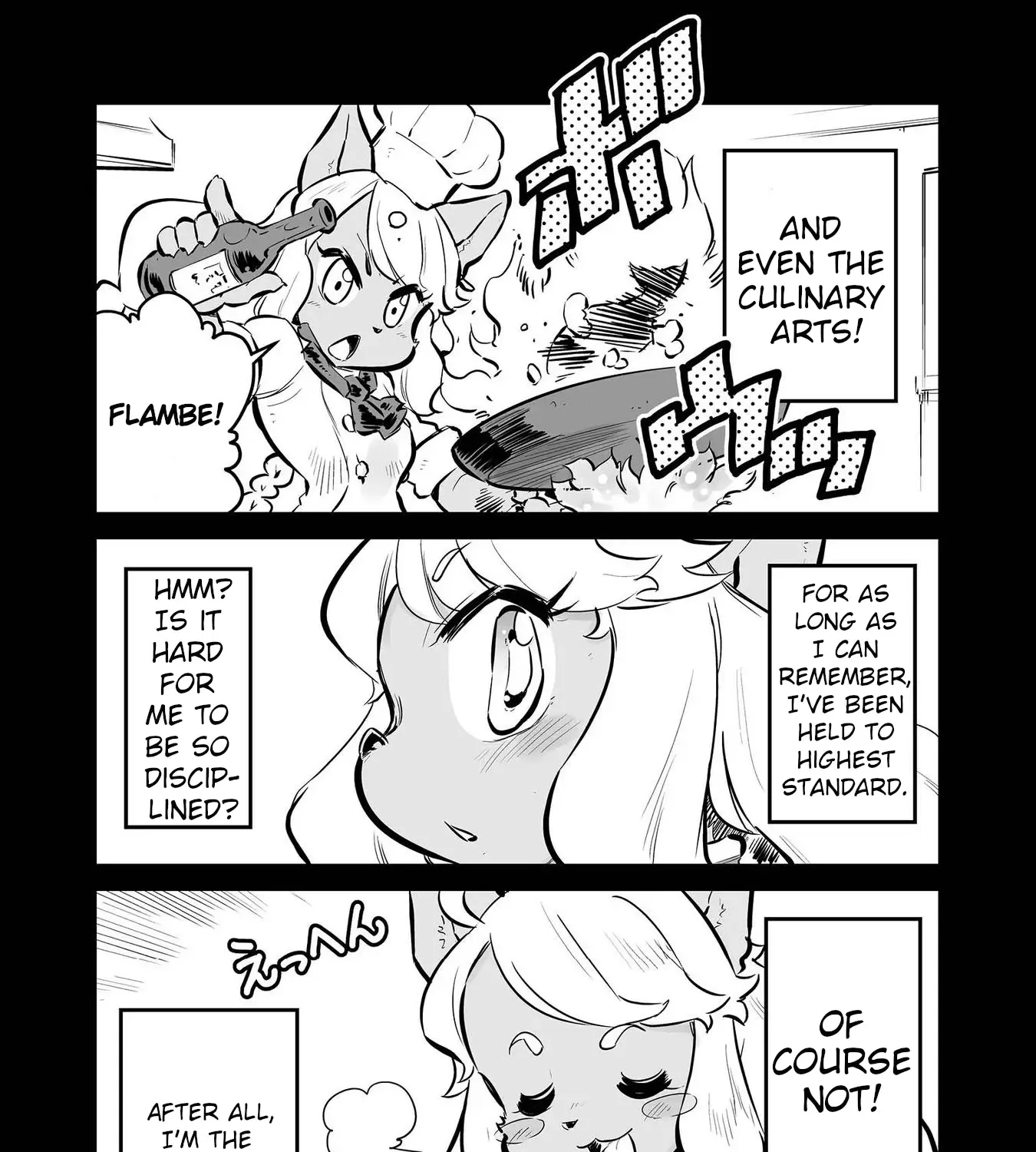 FUGA: Melodies of Steel Zinmanga X Chapter 34.5 Page 7