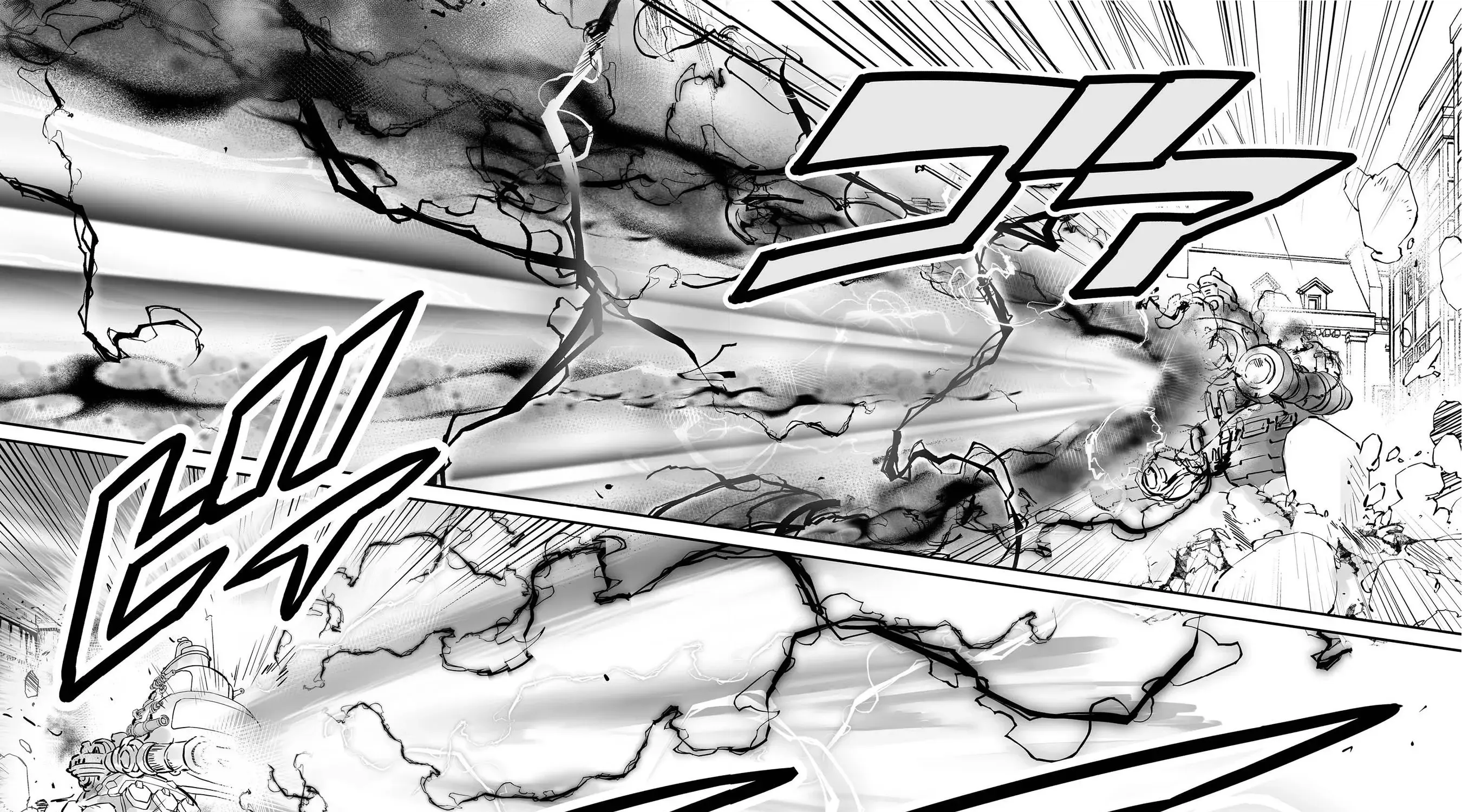 FUGA: Melodies of Steel Zinmanga X Chapter 34 Page 11