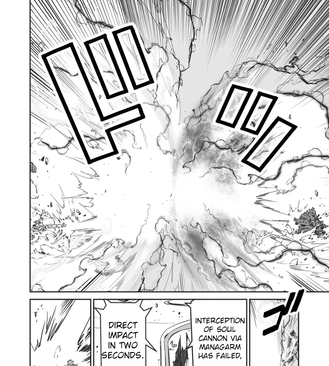 FUGA: Melodies of Steel Zinmanga X Chapter 34 Page 13