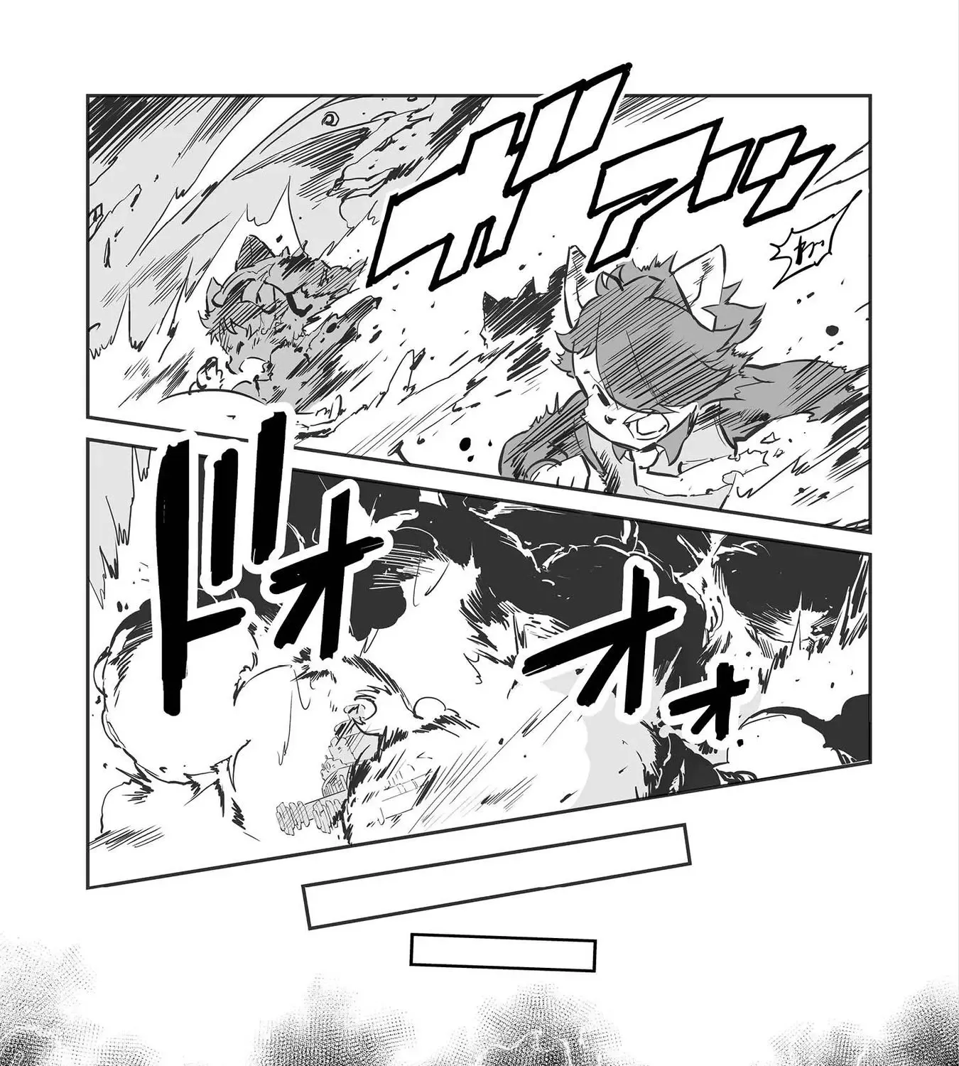 FUGA: Melodies of Steel Zinmanga X Chapter 34 Page 15