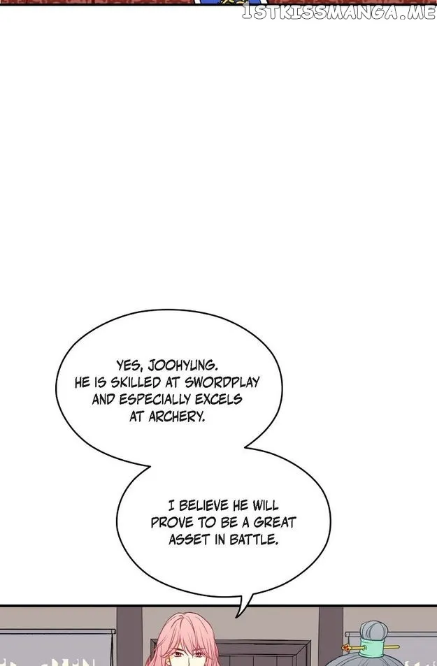 Sarasah Zinmanga X Chapter 96 Page 6