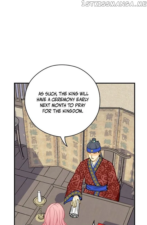 Sarasah Zinmanga X Chapter 96 Page 9