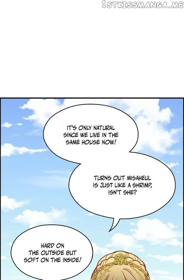 Sarasah Zinmanga X Chapter 96 Page 19