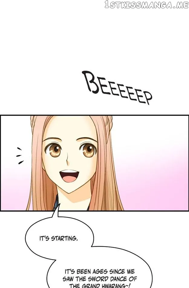 Sarasah Zinmanga X Chapter 96 Page 24