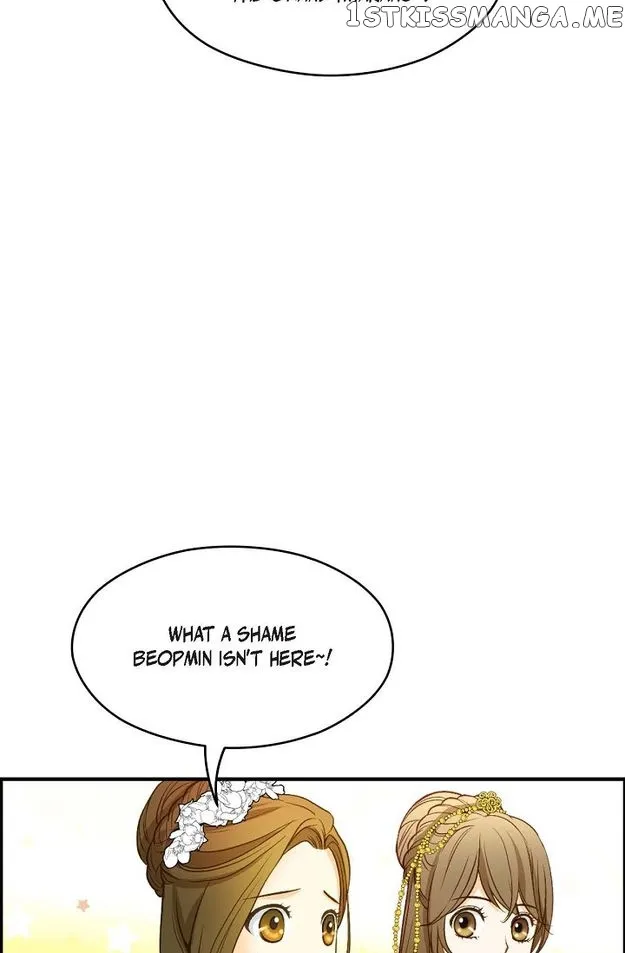 Sarasah Zinmanga X Chapter 96 Page 25