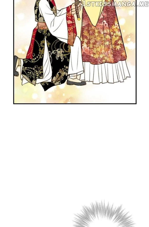 Sarasah Zinmanga X Chapter 96 Page 43