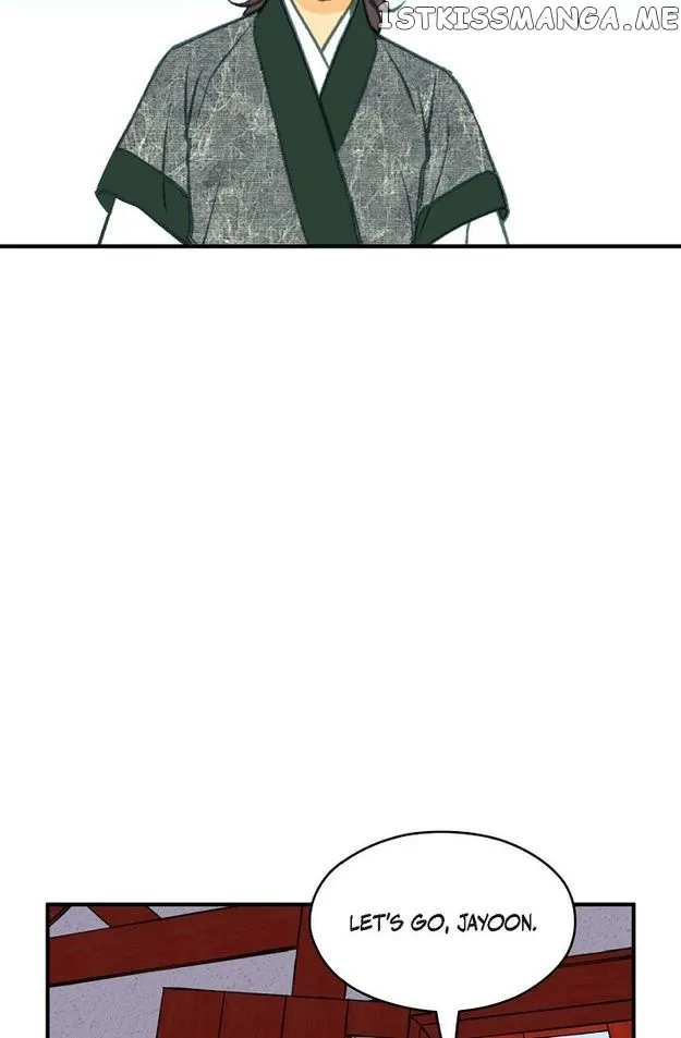 Sarasah Zinmanga X Chapter 96 Page 77