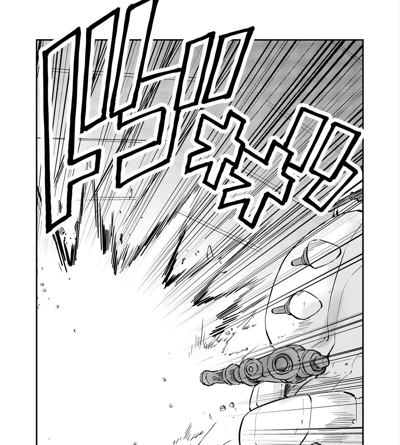 FUGA: Melodies of Steel Zinmanga X Chapter 30 Page 17