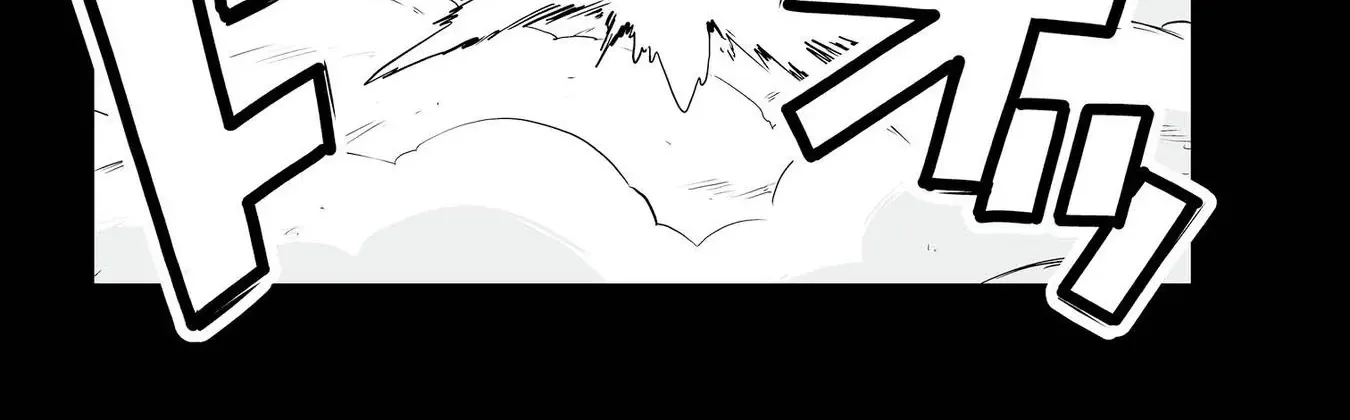 FUGA: Melodies of Steel Zinmanga X Chapter 28.5 Page 2