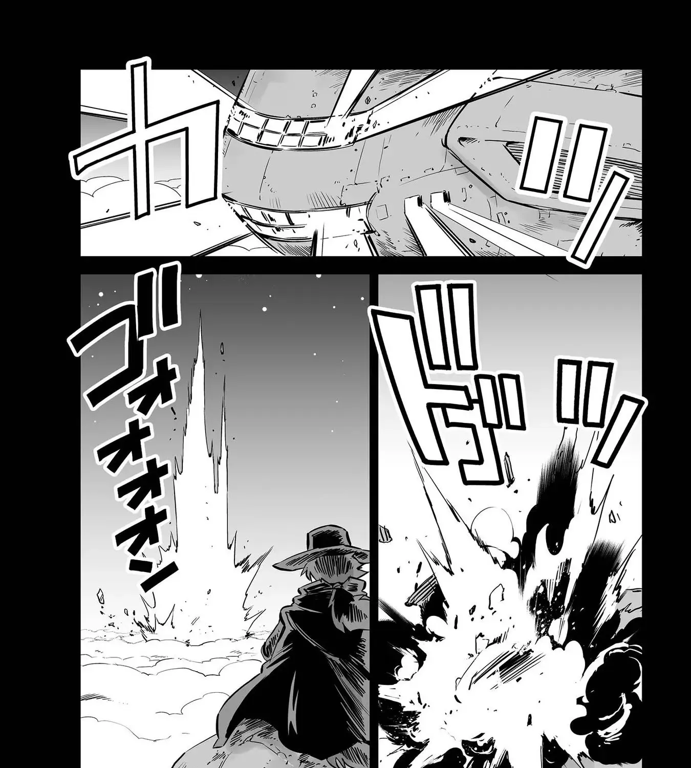 FUGA: Melodies of Steel Zinmanga X Chapter 28.5 Page 3