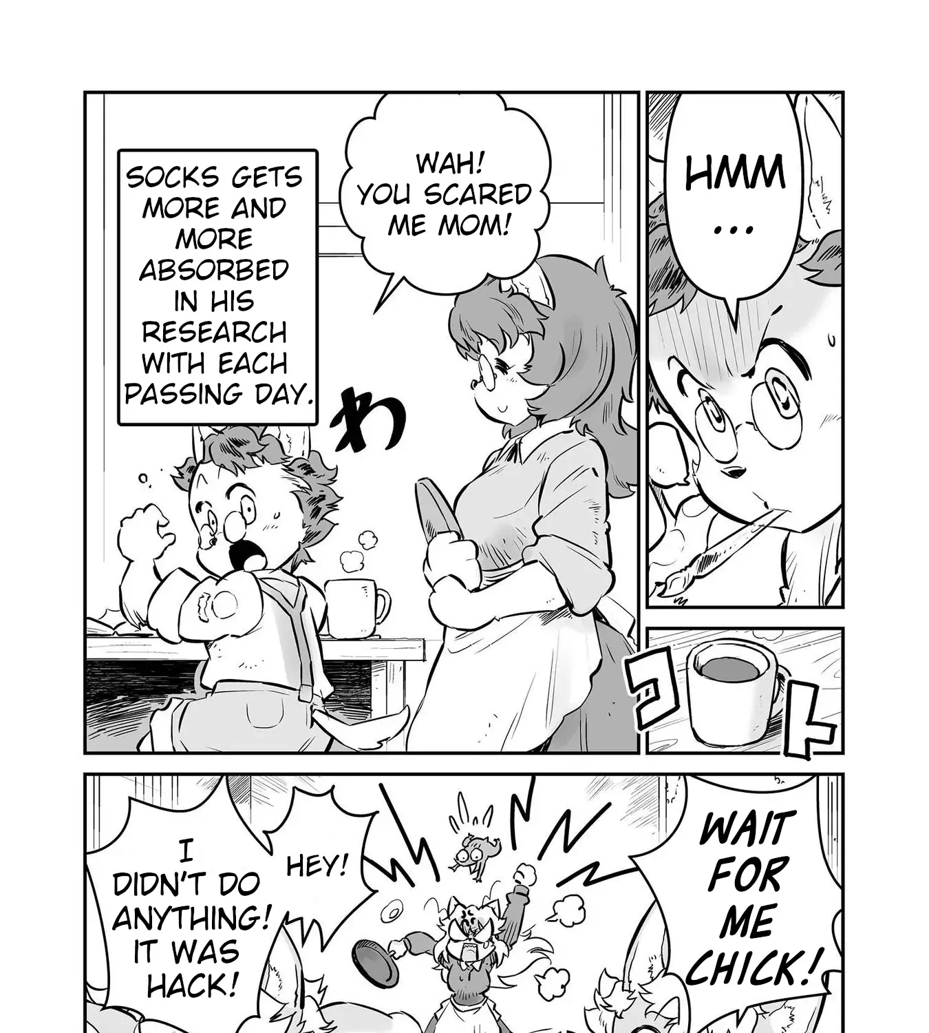 FUGA: Melodies of Steel Zinmanga X Chapter 28 Page 7