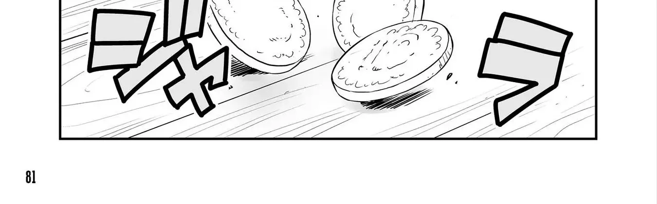 FUGA: Melodies of Steel Zinmanga X Chapter 28 Page 14