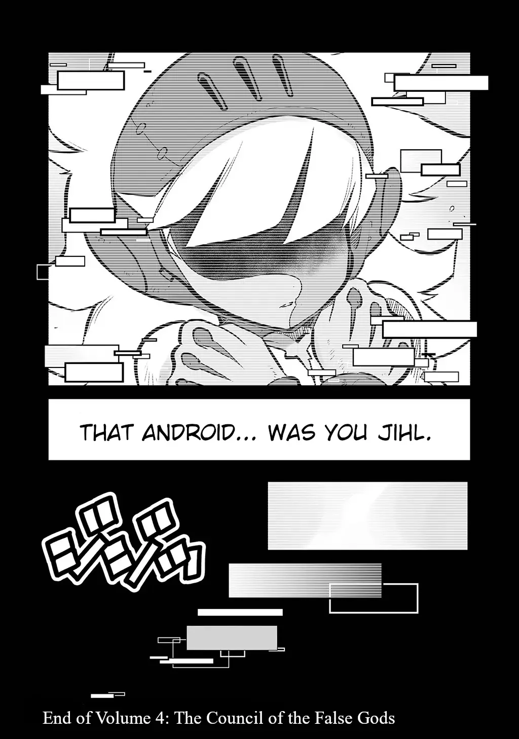 FUGA: Melodies of Steel Zinmanga X Chapter 22.5 Page 5