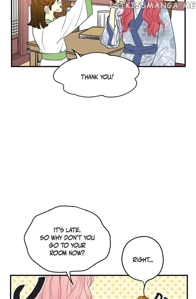 Sarasah Zinmanga X Chapter 95 Page 9