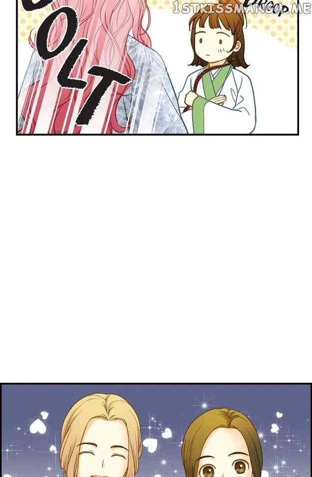 Sarasah Zinmanga X Chapter 95 Page 10