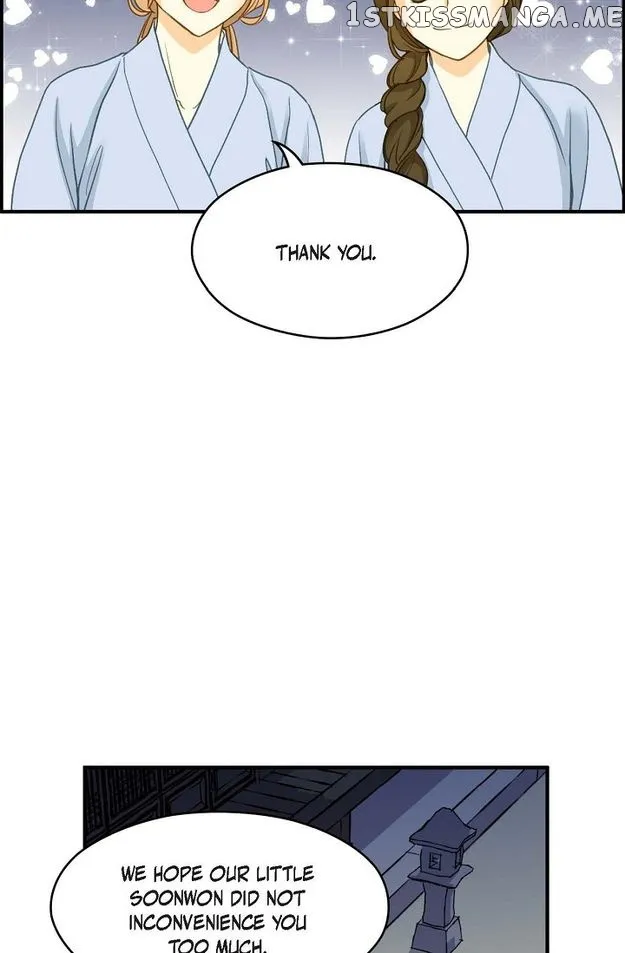 Sarasah Zinmanga X Chapter 95 Page 11