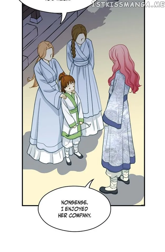 Sarasah Zinmanga X Chapter 95 Page 12