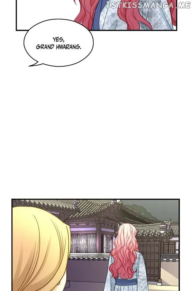 Sarasah Zinmanga X Chapter 95 Page 14