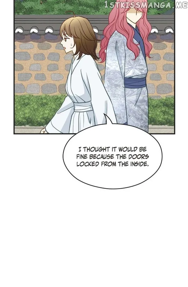 Sarasah Zinmanga X Chapter 95 Page 68