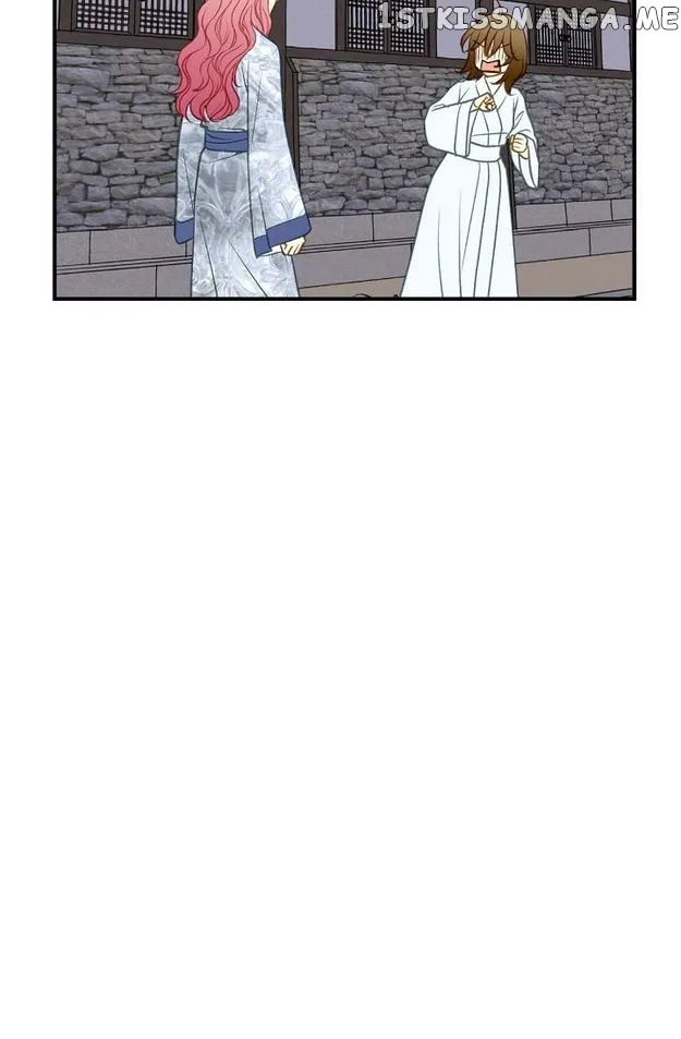 Sarasah Zinmanga X Chapter 95 Page 74