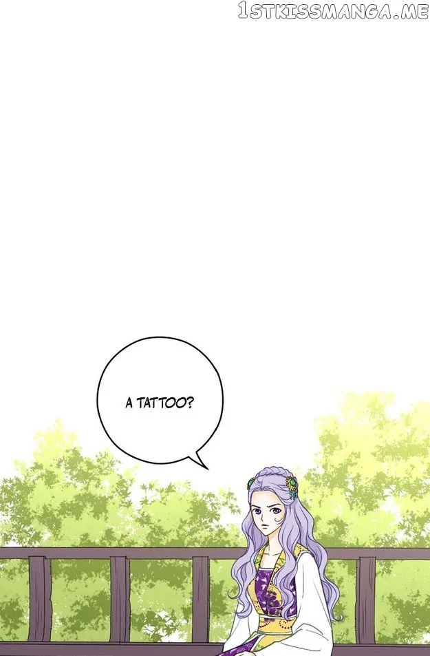 Sarasah Zinmanga X Chapter 95 Page 77