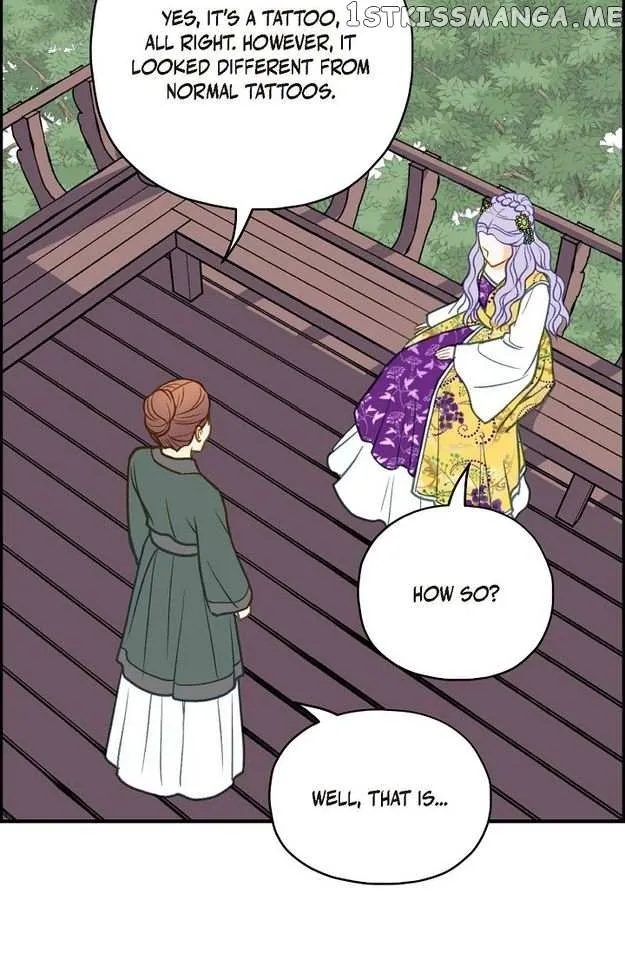 Sarasah Zinmanga X Chapter 95 Page 81