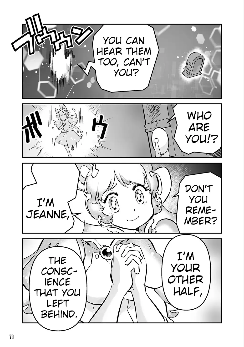 FUGA: Melodies of Steel Zinmanga X Chapter 22 Page 7