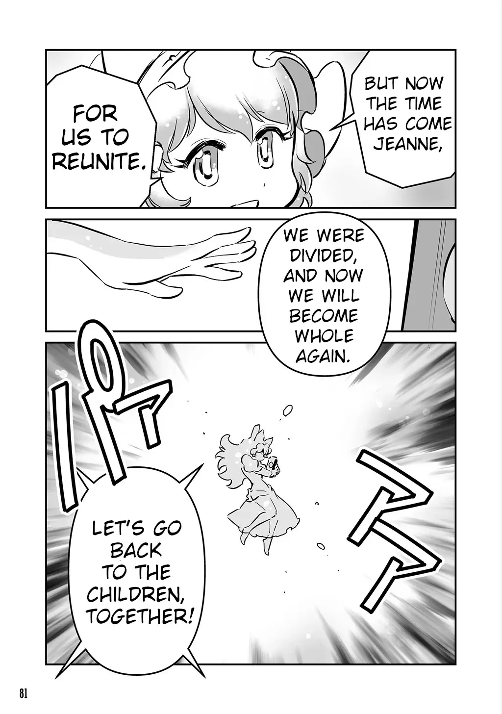FUGA: Melodies of Steel Zinmanga X Chapter 22 Page 9