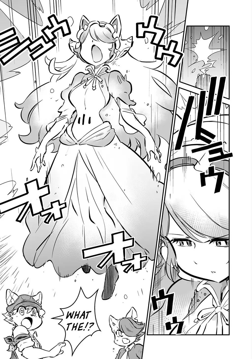 FUGA: Melodies of Steel Zinmanga X Chapter 22 Page 11