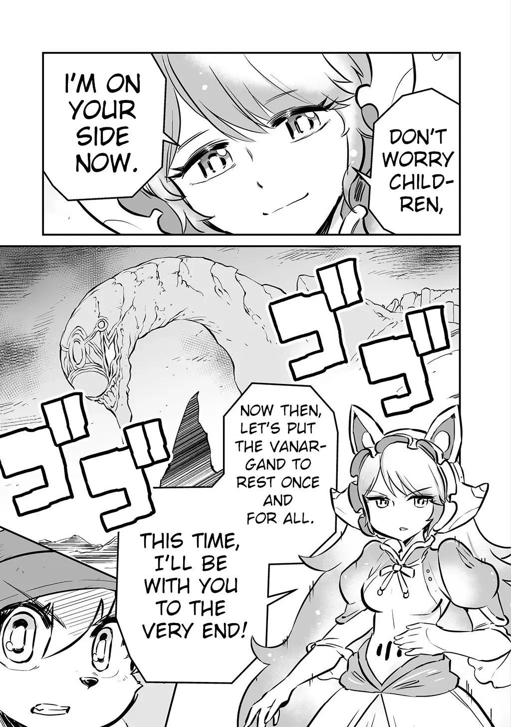FUGA: Melodies of Steel Zinmanga X Chapter 22 Page 13