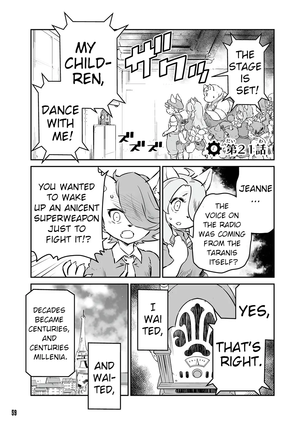 FUGA: Melodies of Steel Zinmanga X Chapter 21 Page 1