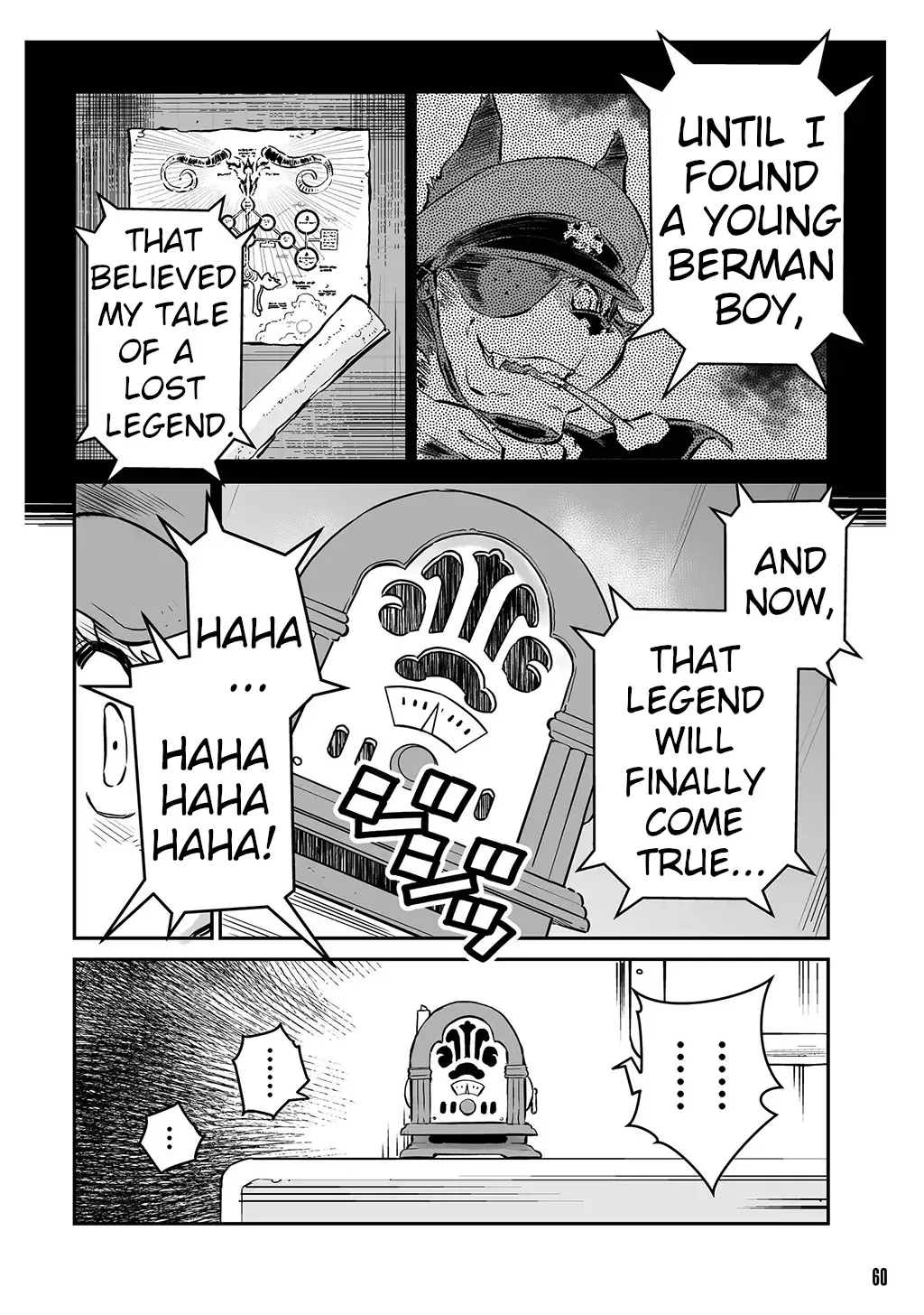 FUGA: Melodies of Steel Zinmanga X Chapter 21 Page 2