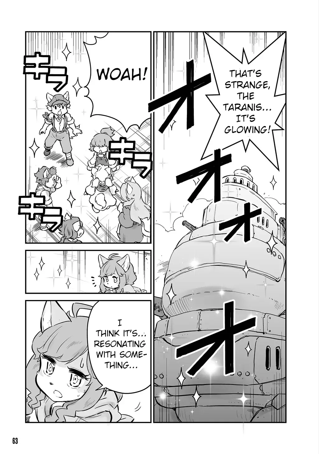 FUGA: Melodies of Steel Zinmanga X Chapter 21 Page 5