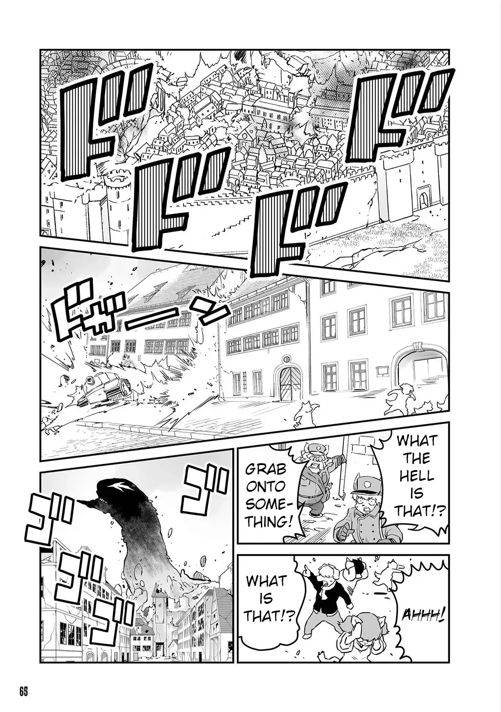 FUGA: Melodies of Steel Zinmanga X Chapter 21 Page 7