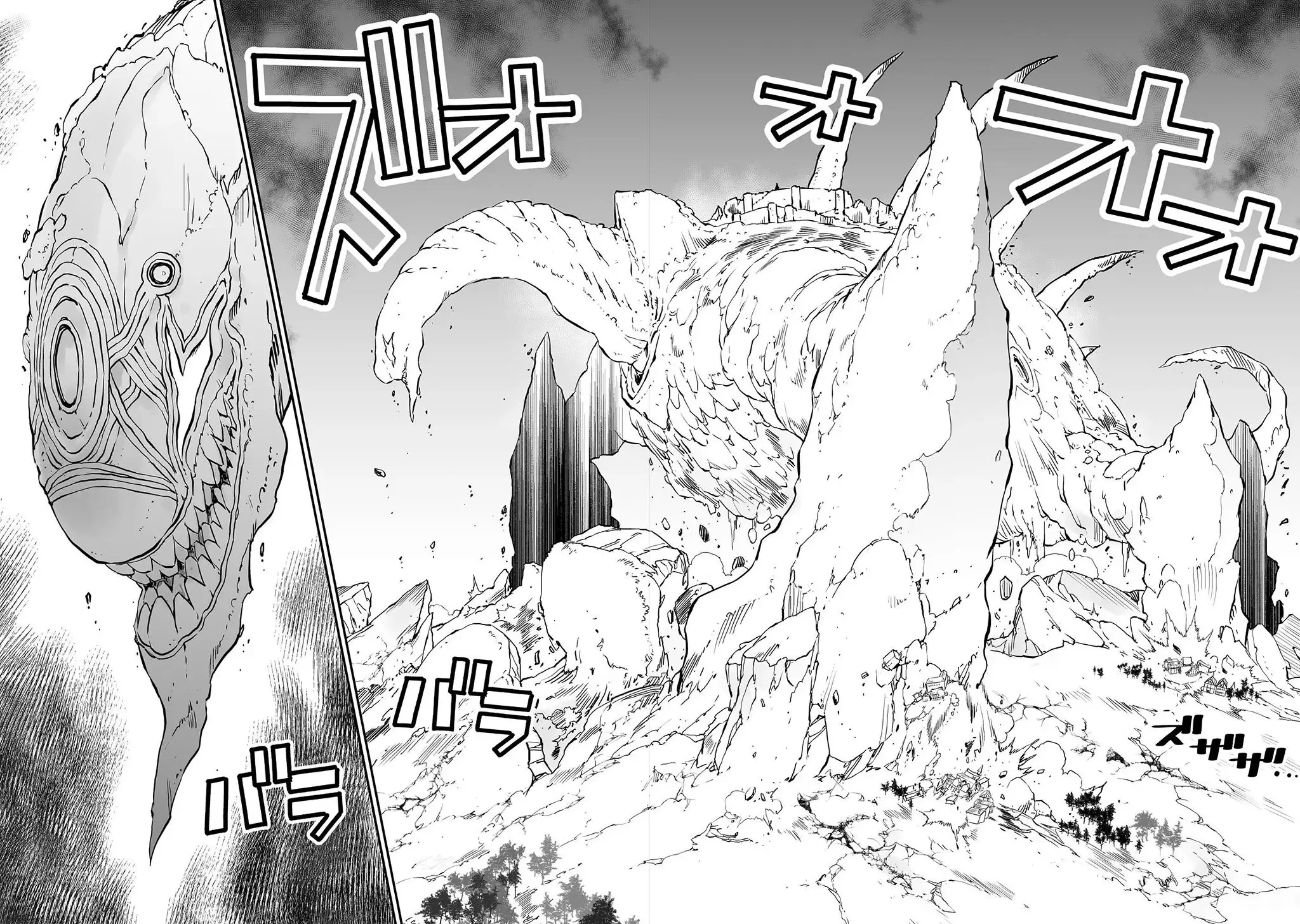 FUGA: Melodies of Steel Zinmanga X Chapter 21 Page 8