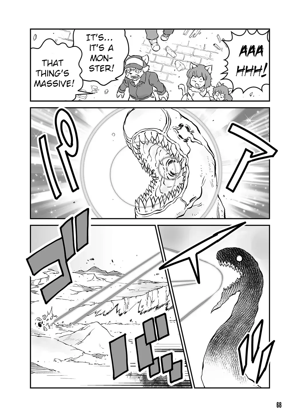 FUGA: Melodies of Steel Zinmanga X Chapter 21 Page 9