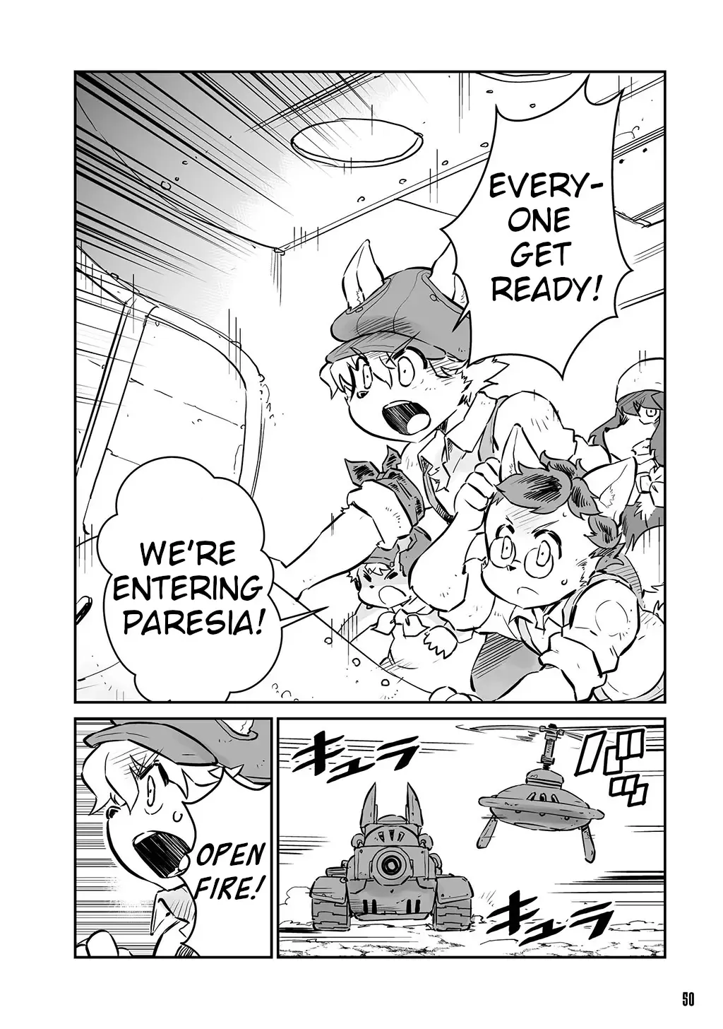 FUGA: Melodies of Steel Zinmanga X Chapter 20 Page 6