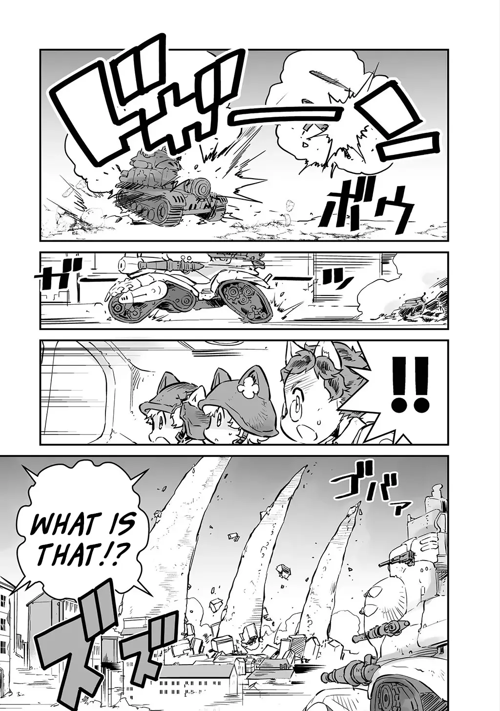 FUGA: Melodies of Steel Zinmanga X Chapter 20 Page 7