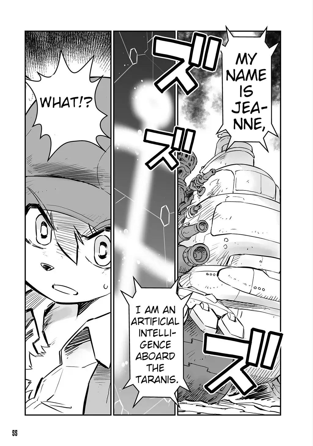 FUGA: Melodies of Steel Zinmanga X Chapter 20 Page 11