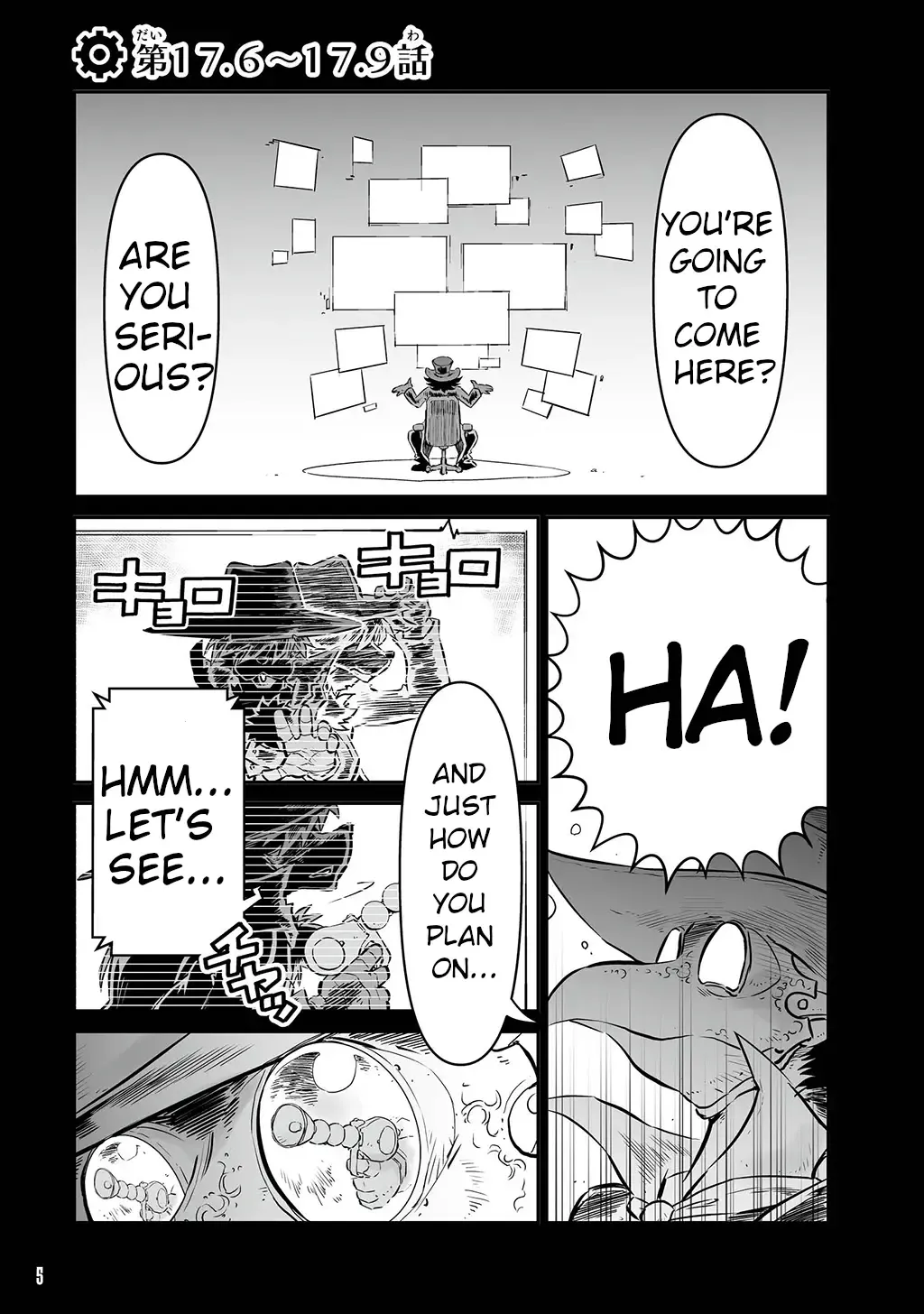 FUGA: Melodies of Steel Zinmanga X Chapter 17.6 Page 1