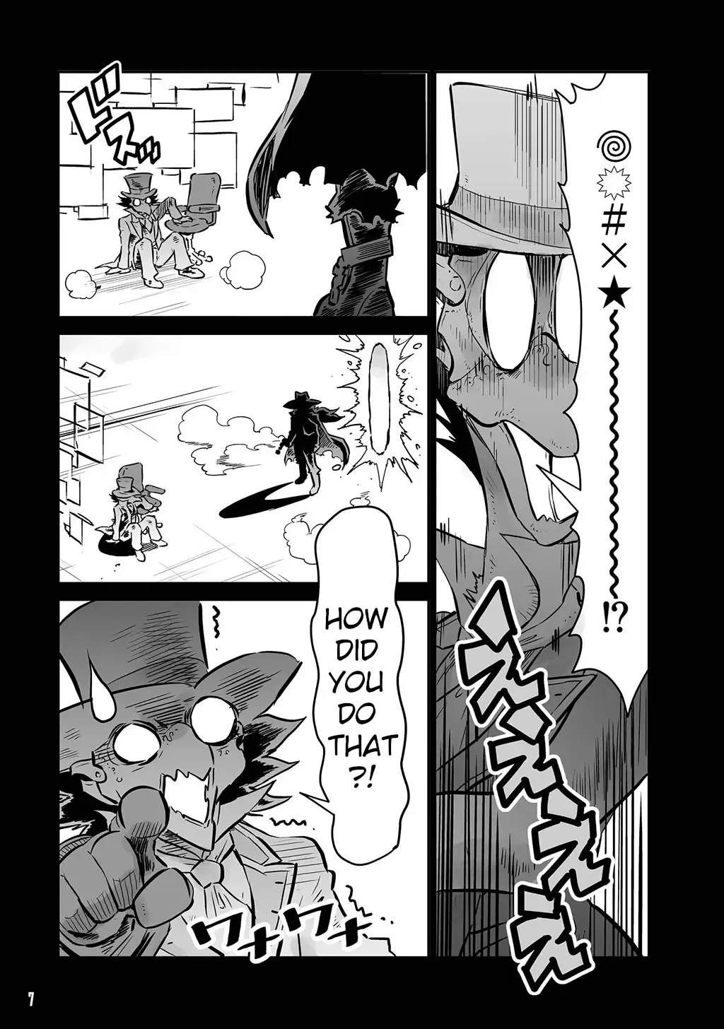 FUGA: Melodies of Steel Zinmanga X Chapter 17.6 Page 3