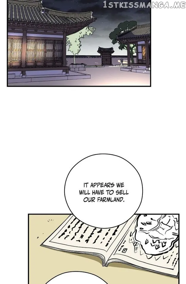 Sarasah Zinmanga X Chapter 94 Page 5